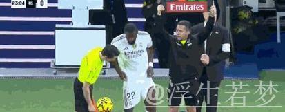 西甲0-2爆大冷：皇马又输  距巴萨4分 夺冠难了 阿隆索压力大